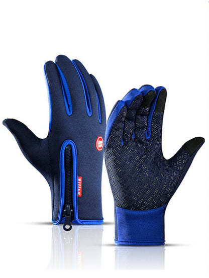 Waterproof, touch-sensitive and non-slip gloves