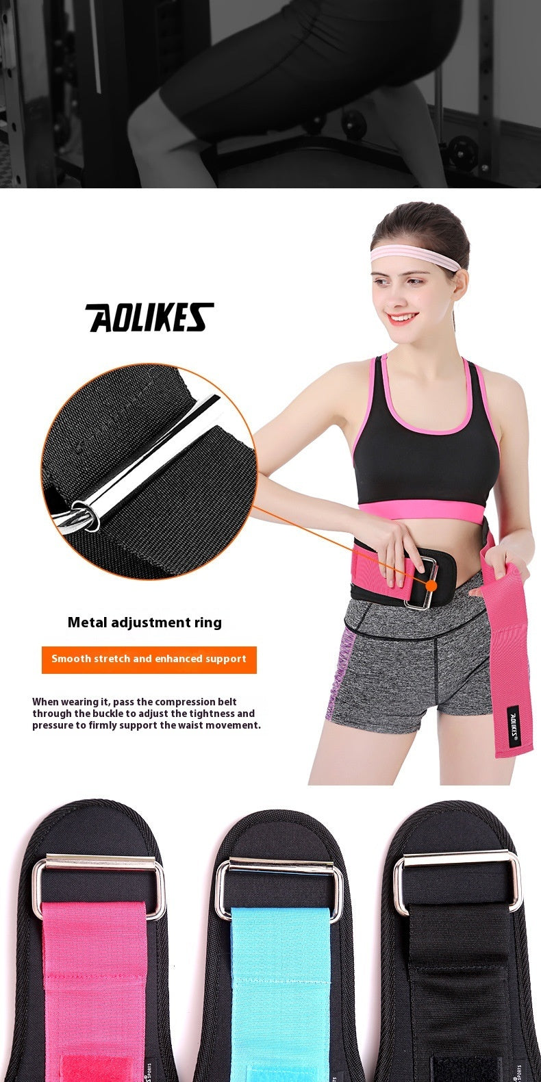 Ceinture squat,