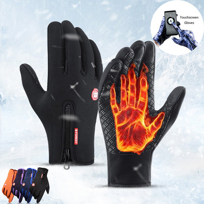 Waterproof, touch-sensitive and non-slip gloves